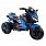 Електромобіль T-7231 EVA  мотоцикл 12V4.5AH мотор 2*18W з MP3, BLUE